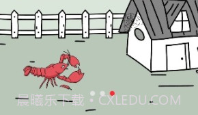 全民养虾v1.0.16截图