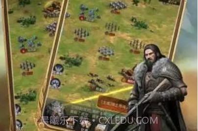 帝国霸权之全面战争v1.8截图