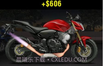 摩托油门v0.8截图
