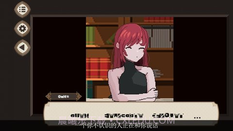与你的终末7日v1.12截图