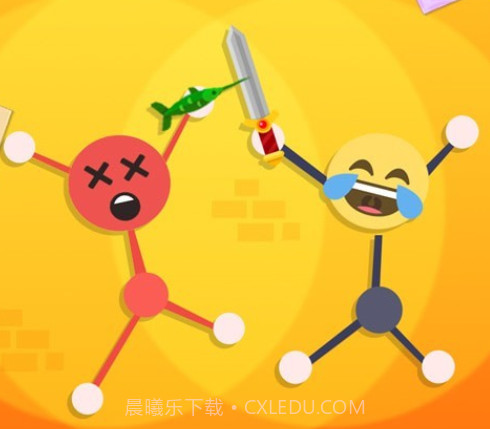 橡皮人逃亡v1.0.16截图