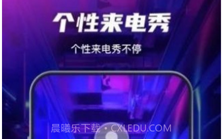 花花壁纸v1.14截图