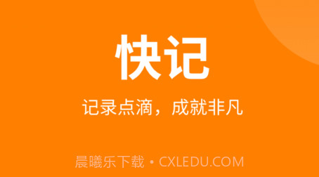 乡品故事v1.1.17截图