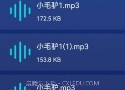 毒物清理大师v1.01.14截图