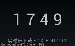 HTC 传输工具V6.2.14截图
