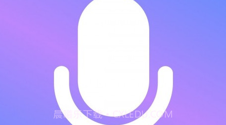 通话录音Prov1.0.14截图