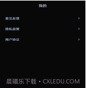 ai绘画大师v1.0.14截图