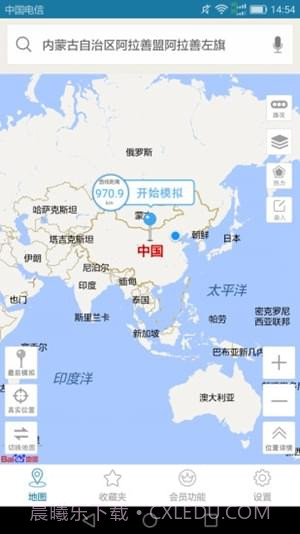 天下游1.1.0截图