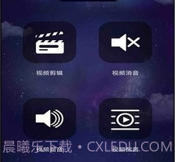 小视频配音v1.0.14截图