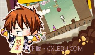 史上最坑爹的游戏2免费版V7.0.10截图