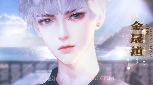 我才不是狐狸精v3.13截图