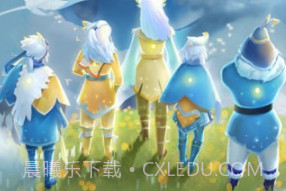 光遇内测服全物品免费v0.21.8截图