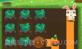 兔子复仇记最新版v1.9截图