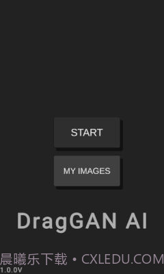DragGAN AI图像编辑1.1截图