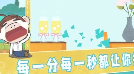 拯救强迫患者v1.0.15截图