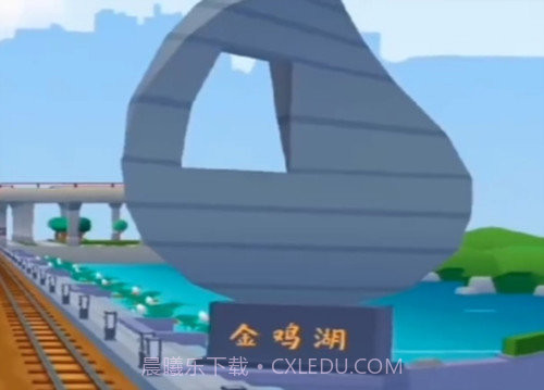 地铁跑酷苏州版本v4.04.9截图