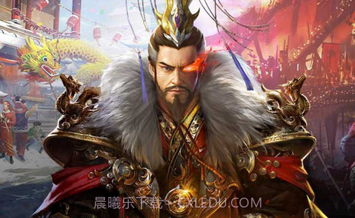 指尖三国v1.0.12截图