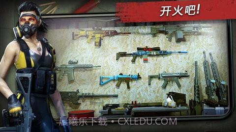 命悬一日（Left to survive）v3.3.12截图