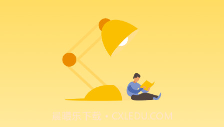 柑橘阅读v1.1.14截图