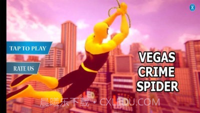 无双蜘蛛侠v5.15截图