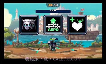 暴躁英雄游戏v1.0.24截图