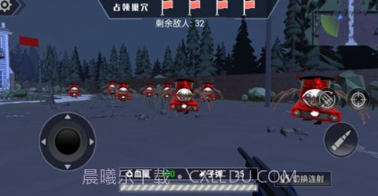 阴暗小镇幸存者v3.1.13截图