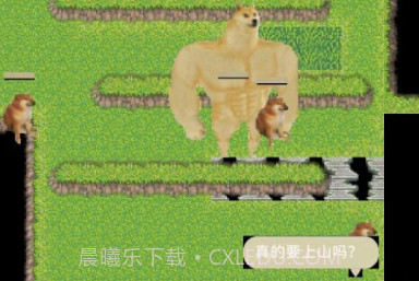 坤山行两年半v1.9.1.9.8.1.12截图