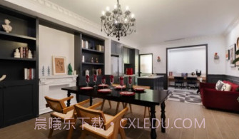 住范儿v1.0.12截图