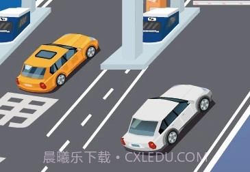 渝智行v1.1.13截图