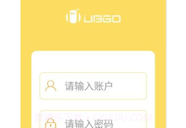 优盒智能门禁系统v1.19截图