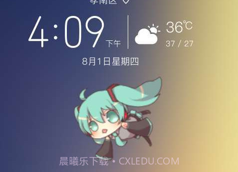 Mikudollv2.13截图