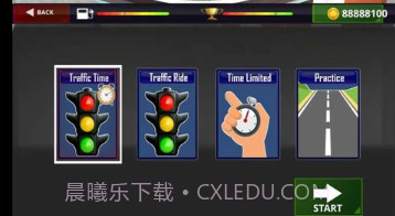 交通自行车赛车竞速v1.14截图