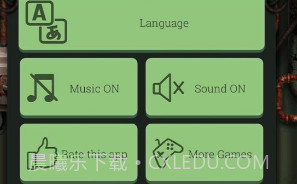 你好，陌生人v1.11截图