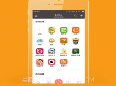 乐播投屏最新版v1.13截图