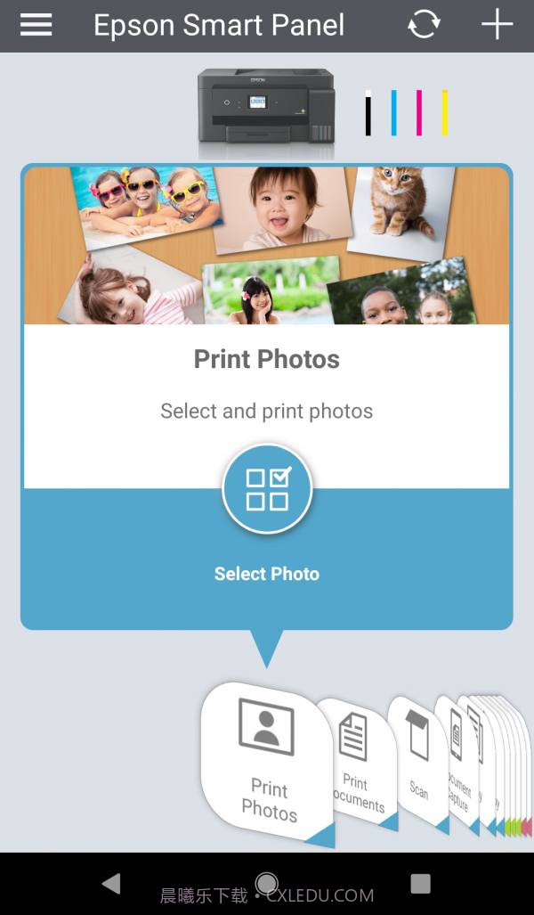 Epson Smart Panel3.0.5截图