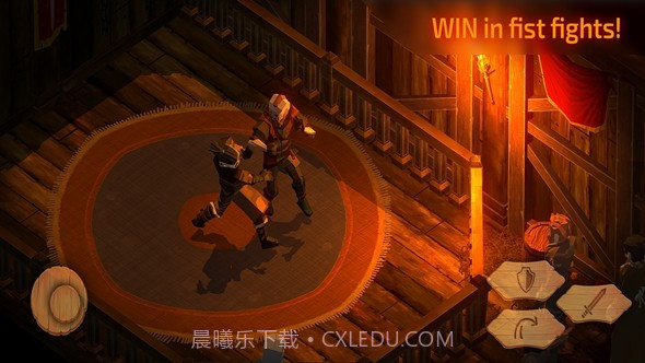 利剑竞技场无敌版1.0.04截图