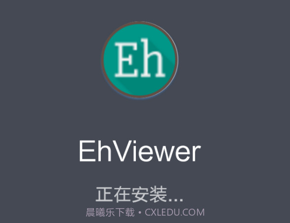 eheitaiv1.0.12截图