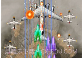 前锋1999v1.20.14截图