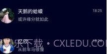 名优馆appv1.0.13截图