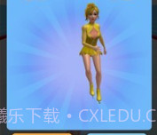 跳舞达人秀v1.0.17截图
