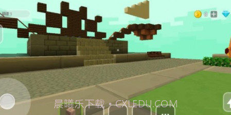 我的石器世界v1.1.14截图