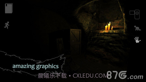 Reporter21.12截图