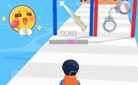 真理赛跑者v1.2.14截图