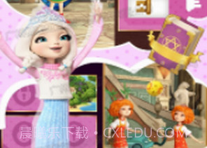 公主城堡舞会v1.17截图