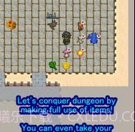 无止境地牢v1.9.13截图