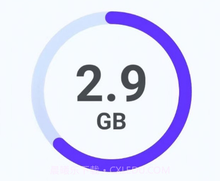 磐石手机伴侣v1.12截图