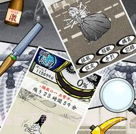 超兽火箭计划v1.15截图
