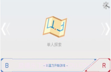 GEIOv1.12截图