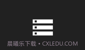 joiplay模拟器三件套V39.2.12截图