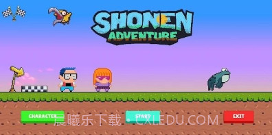 肖能历险v2.13截图